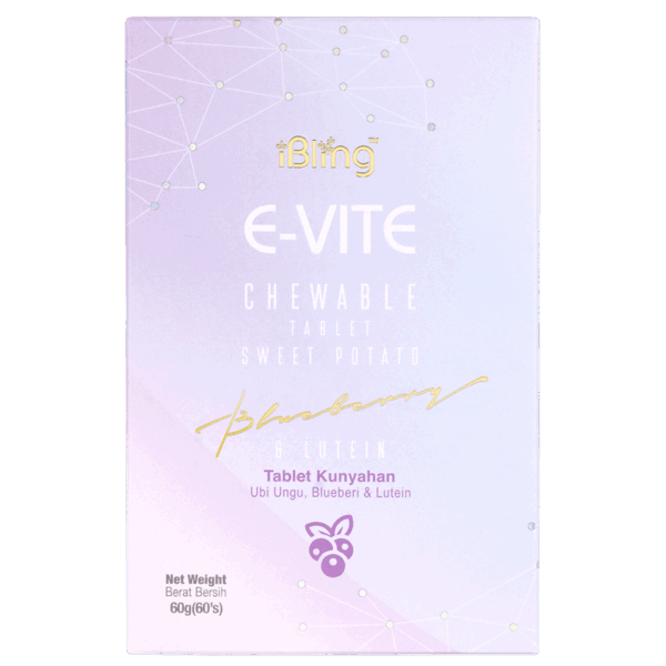 E-Vite Box