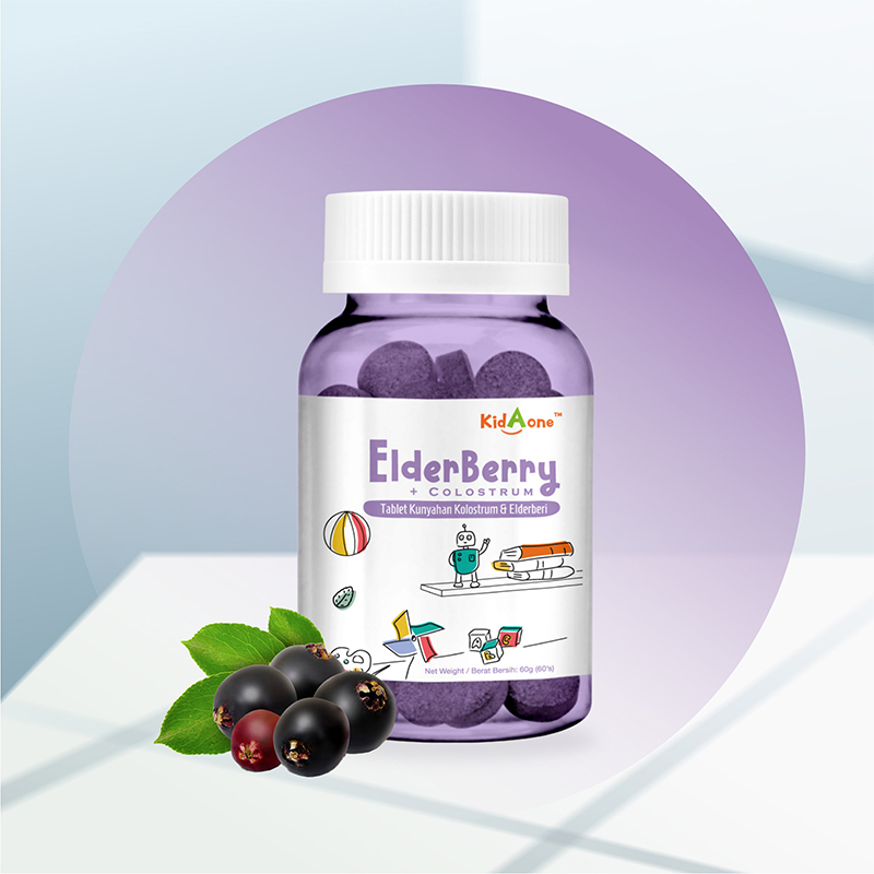 KidAone Elderberry