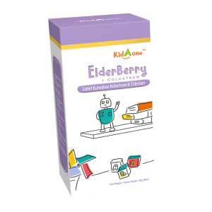 KidAone Elderberry - 图片 4